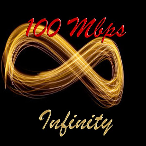 Лан Инфинити 100