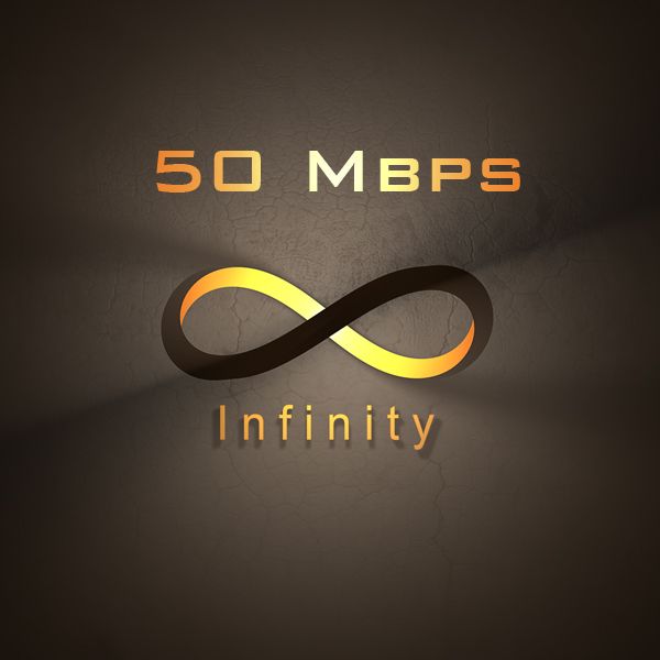 Лан Инфинити 50